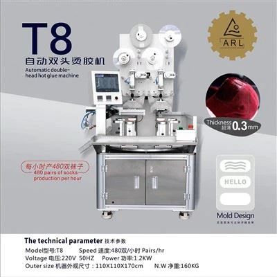 Automatic Double-head Kub kua nplaum Dispenser